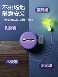 Badminton Solo Trainer Automatic Rebound Practice Device for Indoor Home Use Kids Suspension