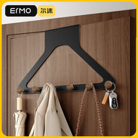 Over-the-Door Hook Rack for Clothes and Bags, No-Drill Strong Adhesive