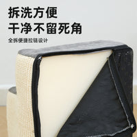 Pet Climbing Stairs for Cats and Dogs, Small Teddy Bedside Sponge Ladder Steps, Pet Ramp Mat