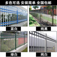 Zinc Steel Fence Panel for Villa Balcony Garden Outdoor Anti-Climb Railing