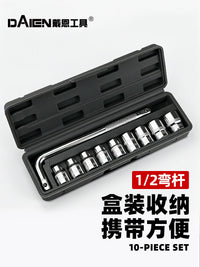 Hex Socket Wrench Set with Bent Bar for Car Tire and Home Repair