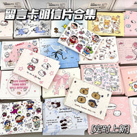 Butterfly & Puppy Themed Message Cards / Postcards for Festivals & Decoration (20-Pack)