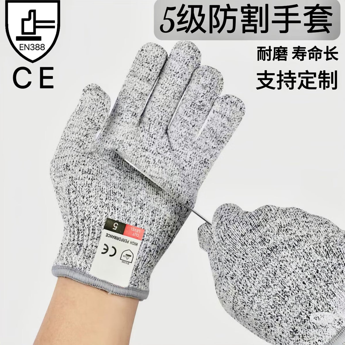 Cut Resistant Gloves for Kitchen, Outdoor Work, and Gardening - Food Grade, Puncture Resistant, Non-Slip, Wear-Resistant