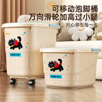 Portable Thickened Foot Spa Tub with Rollers and Massage Function for Home Use