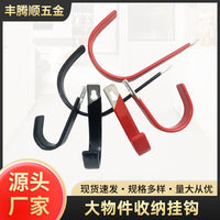 Heavy Duty Metal Wall Mount Hook for Outdoor Tools and Hoses