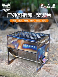 Wilderness Hunter Detachable Camping Fire Pit Titanium BBQ Grill Portable Wood Stove for Outdoor Cooking & Tea