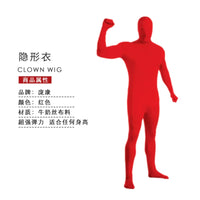 Full Body Zentai Suit with Face Open, Solid Color Spandex Bodysuit for Cosplay and Performance