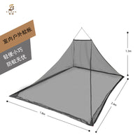 Portable Mosquito Net for Travel and Outdoor Use, Lightweight and Thickened Mesh