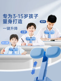 Kids Posture Corrector for Desk, Adjustable Writing Aid to Prevent Nearsightedness and Hunchback, Eye Protection Device