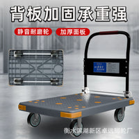 Foldable Platform Cart with Silent Wheels for Heavy-Duty Moving and Hauling