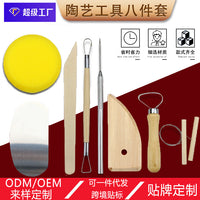 Pottery Clay Sculpting Tool Set for Beginners and DIY Craft