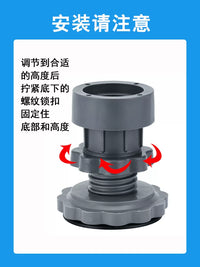 Adjustable Height Washing Machine Feet Pads Anti-Vibration Non-Slip Refrigerator Base Risers