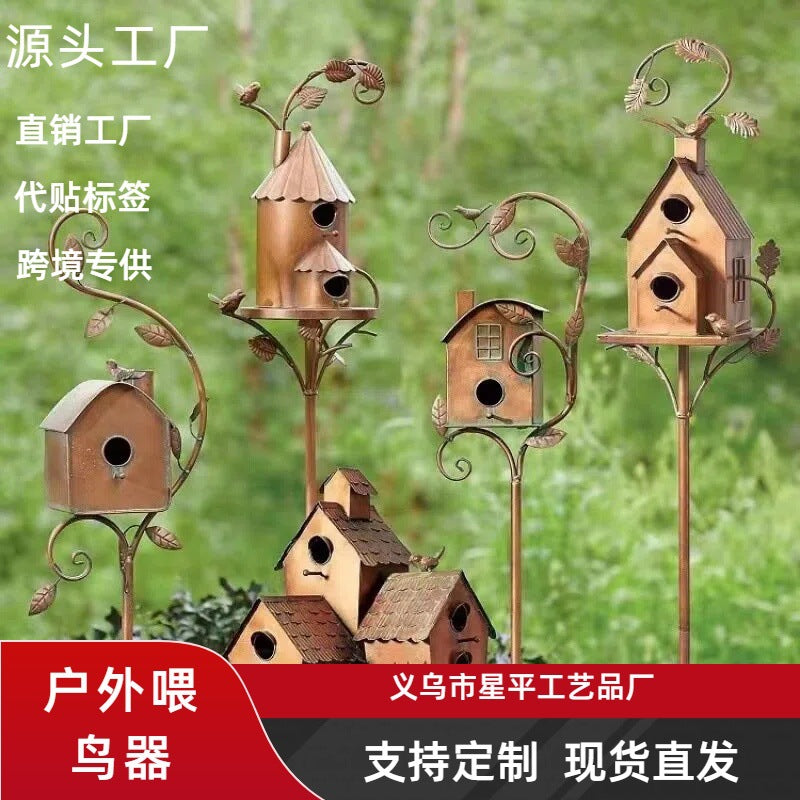 Decorative Iron Birdhouse Garden Stake Outdoor Bird Feeder Metal Craft Ornament