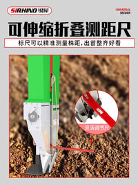Manual Corn Peanut Soybean Planter with Fertilizer Applicator