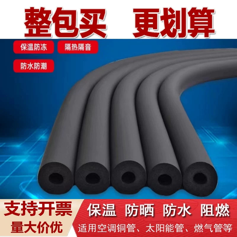 Rubber Plastic Insulation Pipe for Solar Water Heater Anti-freeze Water Pipe Insulation Sleeve Air Conditioner Pipe Cover Thermal Insulation Cotton