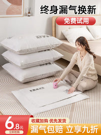 Vacuum Storage Bags for Clothes, Quilts, and Travel with Optional Pump