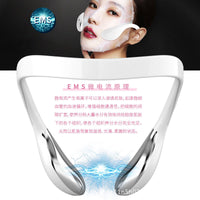 Microcurrent V-Face Massager EMS Facial Lifting Device for Skin Tightening and Rejuvenation