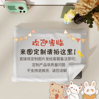 Multi-purpose Dust Cover for Air Fryer Rice Cooker Tea Tray Nightstand