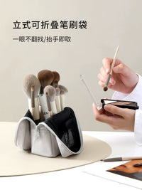 Portable Makeup Brush Organizer Bag for Travel, Holds 15+ Brushes