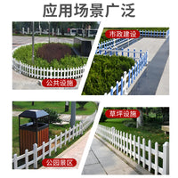 PVC Garden Fence for Lawn and Landscape Edging