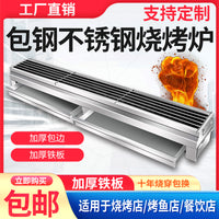 Commercial Insulated Charcoal BBQ Grill with Drawer for Outdoor Grilling