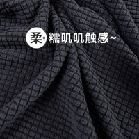 Soft Padded Headboard Cover for Bed Backrest Protection, Thickened Universal Fit