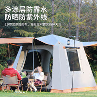 Automatic Pop-Up Camping Tent with Blackout Coating and Aluminum Poles for 3-6 Person
