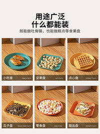 Modern Household Plastic Fruit Plate & Bone Dish Set with Base