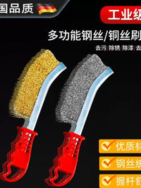Wire Brush Set with Handle for Cleaning and Rust Removal