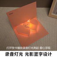 3D Heart-Shaped Recording Greeting Card with Lights for Valentine's Day, Anniversaries, and Birthdays