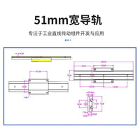 Aluminum Alloy Waterproof Drawer Slides for Furniture and Cabinets