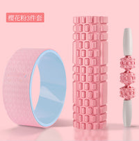 Yoga Wheel Foam Roller Massage Stick Set for Muscle Relaxation Back Bending Leg Slimming Fitness