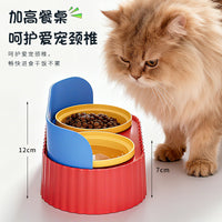 Elevated Ceramic Double Cat Bowl with Stand for Food and Water, Anti-Tip Pet Feeder for Neck Protection