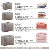 Cotton Linen Quilt Storage Bag with Handle, Foldable Clothes Organizer for Comforters and Down Jackets