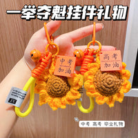 Sunflower Keychain Pendant for Graduation & Exam Motivation, Backpack Charm Gift