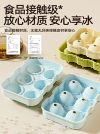Silicone Ice Ball Mold with Funnel for Whiskey & Everyday Drinks - Food Grade Ice Cube Tray