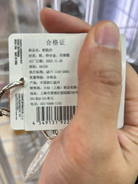 DAISO DIY Clear Acrylic Photo Frame Keychain for Cards and Pictures