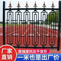 Cast Iron Art Fence Panel for Outdoor Balcony Garden Villa
