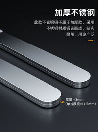 Thickened Stainless Steel Tweezers Set for Aquarium, Succulents, and Gardening