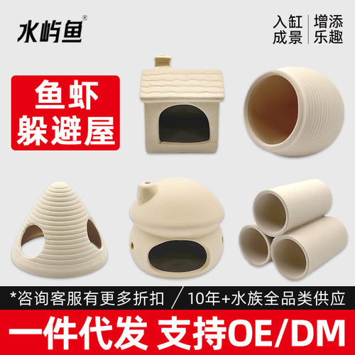 Aquarium Ceramic Breeding Cave and Shelter for Fish and Shrimp