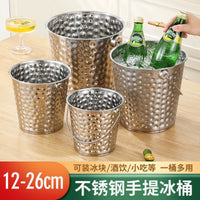 Stainless Steel Hammered Ice Bucket for Bar and Commercial Use, European Style Champagne and Wine Chiller