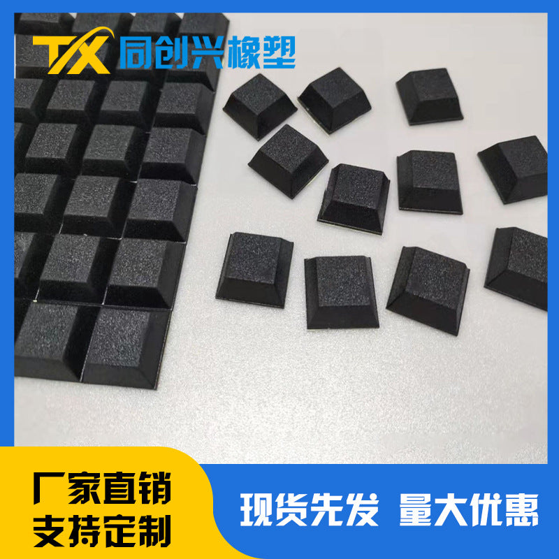Self-Adhesive Square Rubber Feet Pads for Furniture and Appliances