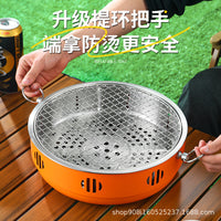 Portable Stainless Steel Charcoal Grill for Outdoor BBQ, Picnics, Tea Ceremony, and Bonfires