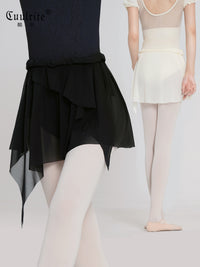 Adult Ballet Practice Irregular Elastic Mesh Short Skirt Dance Performance Half Skirt