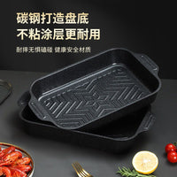 Rectangular Carbon Steel Roasting Pan with Lid for Grilling and Induction Cooktops