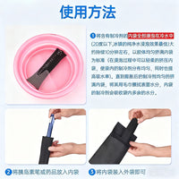 Portable Insulin Cooler Bag Medical Travel Case with Reusable Ice Packs