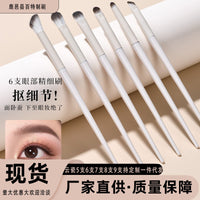 Cloud Ceramic 8-Piece Eye Makeup Brush Set for Eyeshadow and Detail Application
