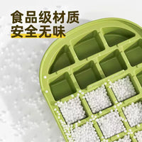 Press-Type Ice Cube Tray with Lid for Home Refrigerator, DIY Ice Box Storage Container, Quick-Freeze Ice Bag Mold