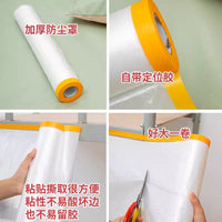 Self-Adhesive Dust Protection Film for Furniture and Home Appliances