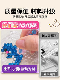 Glow-in-the-Dark Water Fuse Beads Kit for Kids, DIY Magic Spray Puzzle Set, Educational Craft Toy for Girls